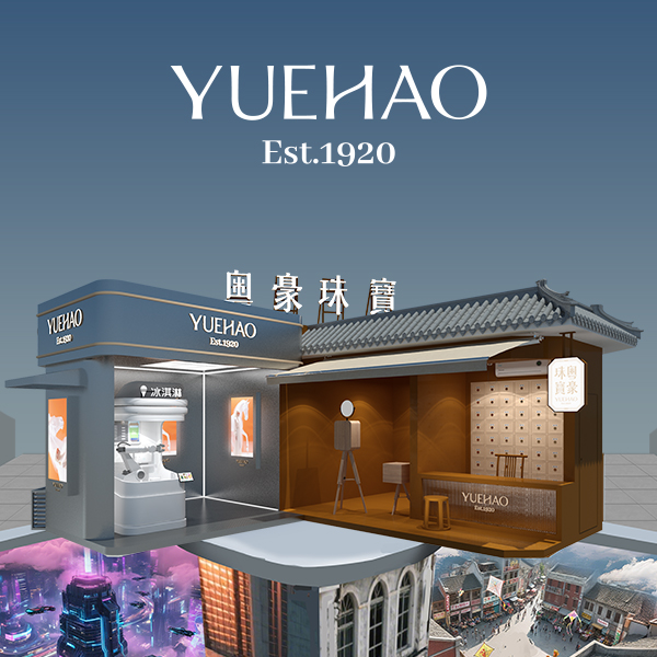 bevictor伟德官网-韦德官方网站