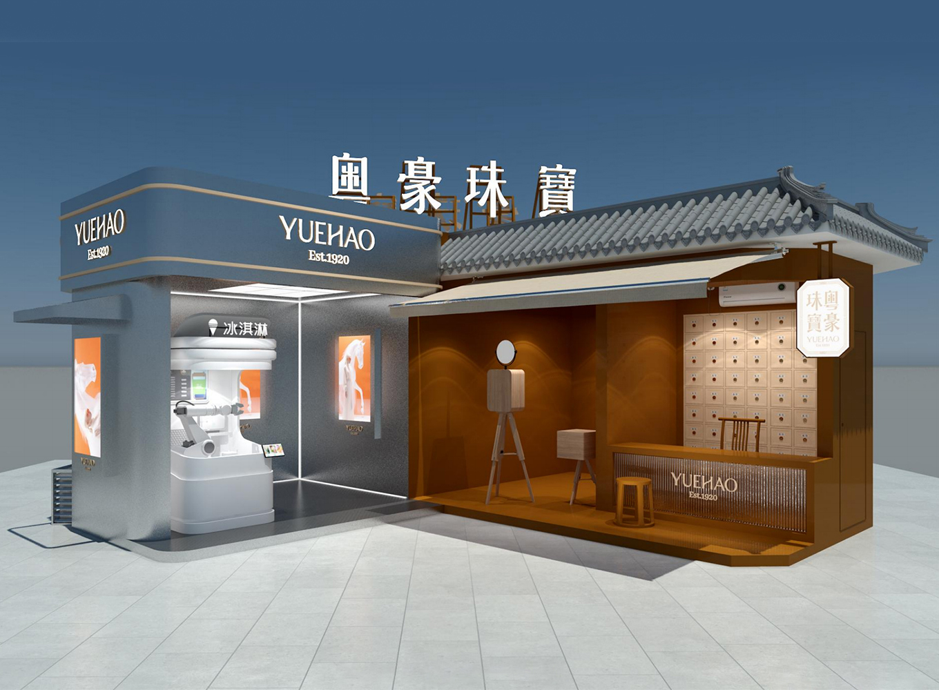 bevictor伟德官网-韦德官方网站